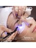 【限定】LEDフラットラッシュ120本持続1.5～2倍！汗水オイルに強い！オフ無料