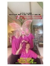 桜 梅島店/スタッフ紹介