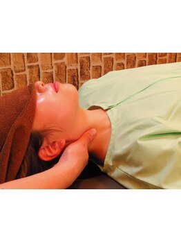 疲れを解消したい