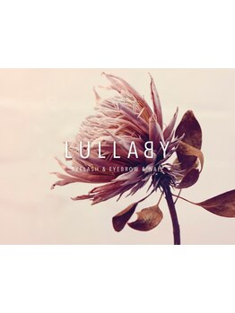 ネイル・アイメニューの同時施術が可能