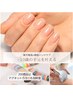 【手爪美爪ジェル】シンプルアート☆削らない・ハンドケア付☆マグネット可
