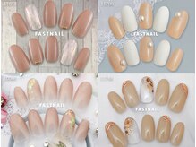 ファストネイル mozoワンダーシティ店(FAST NAIL)/定額 ¥5410 ◆ シンプルAコース