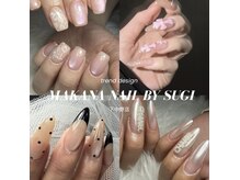 マカナネイル バイ スギ(makana nail by SUGI)