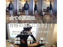 セカンドシーズンエス(2nd.season.S)