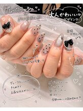 サントリナ リリー(Santolina Lily)/グレーマグ×ハートドット