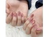 【大槻担当】★ニュアンスネイル定額★7700円★
