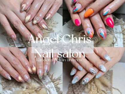 エンジェルクリス(Angel Chris)の写真