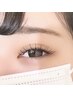 【自然に盛れる☆】フラットラッシュ 80本 &nbsp;￥5500→￥5000