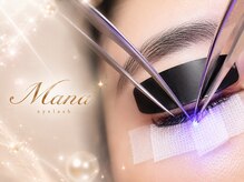 マナ 大阪心斎橋(MANA)