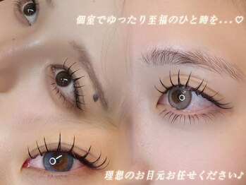 セレネ(Selene)の写真/周りを気にせずリラックス。個室でゆったり理想の目元に、貴方だけの特別な時間♪