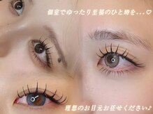 セレネ(Selene)