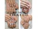 ネイルアンドビューティーサロン シュエット(CHOUETTE)の写真