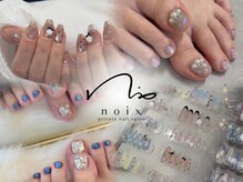 ノワ(noix)