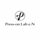 プレスオンラボ エヌ(Press-on Lab e.N)