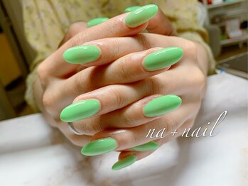 エヌエープラスネイル 葛西本店(Na+nail)/スカルプ長さだし10本