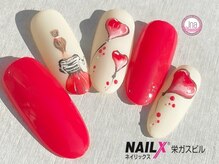 ネイリックス 栄ガスビル(NAILX)/