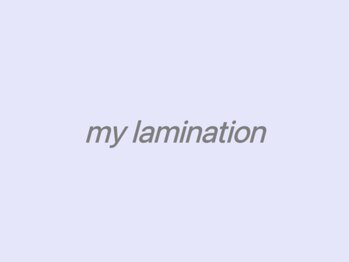 スウィートラッシュ 久喜テラレス店(Sweet Lash)/*my lamination*