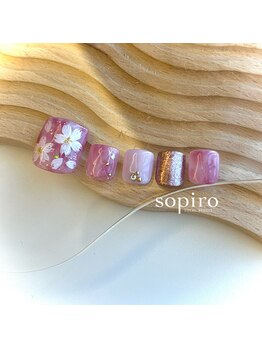 ソピーロ たかのこ店(sopiro)/3月【monthly gold】