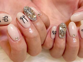 チャーピーネイル(CHIRPY NAIL)/埋めつくし*90min