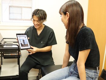 ナオル整体 上大岡院(NAORU整体)/AIによる姿勢検査