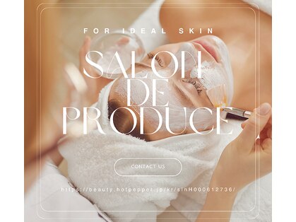 サロン ド プロデュース(salon de PRODUCE)の写真