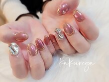 リフレッシュサロン 隠れ家/