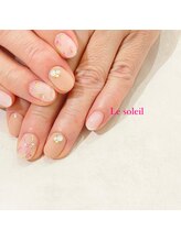 ル ソレイユ(Le soleil)/花びら　byさとみ