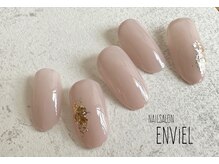 ネイルサロンアンヴェール(ENVIEL)/定額シンプルデザイン