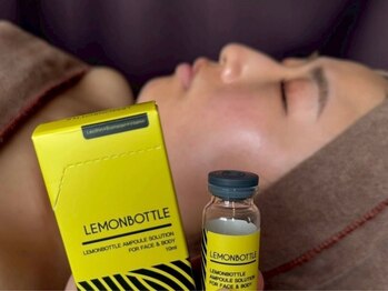 シャングリラ(Shangri-La)/お顔の余分な脂肪を撃退！