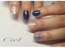 シエル(Ciel)/定額デザインコース