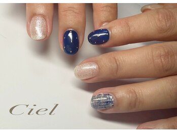 シエル(Ciel)/定額デザインコース