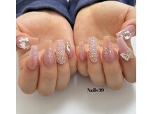 ネイルズサンキュー(Nails 39)の雰囲気（人気のフレンチで大人綺麗めデザインに♪）