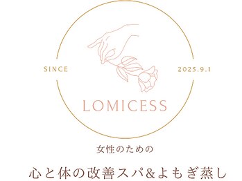 ロミセス(Lomicess)