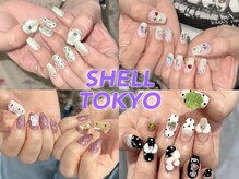 シェル トウキョウ(SHELL TOKYO)