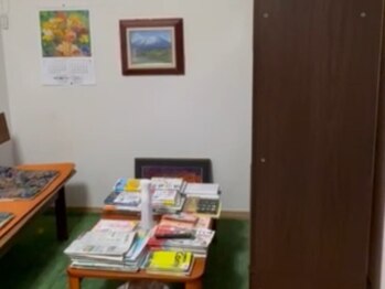 くのへ療術センター/内観