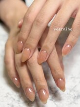 ヤーニング(yearning)/