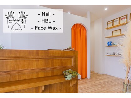 エクランプラス(Ecran+)の写真