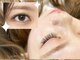 イライザ プレミアムアイラッシュ 金山店(IRAISE PREMIUM EYELASH)の写真/バインド・LED・フラット対応◎選べる目元