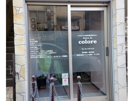 駅近!!小阪駅より徒歩3分♪