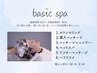 "mana担当《ベーシックヘッドスパ》施術50分 初回30％オフ"