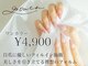 グロース 一宮北店(growth)の写真
