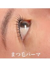 リノ(LINO)/まつ毛パーマ　