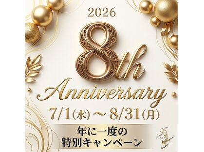 カレンの写真
