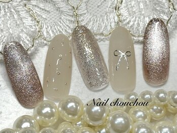 ネイルシュシュ 橋本店(nail chou chou)/定額D☆7500円≪オフ込み≫