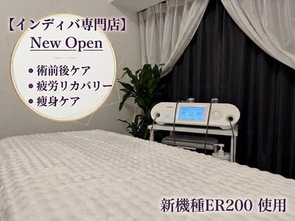 インディバ専門 LION 新宿【インディバライオン】インディバ/術後ケア/リカバリーの写真
