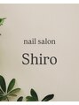 シロ(shiro)/nail salon Shiro/ハルカ