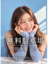 リンベル 豊田店(LINBELLE)&nbsp;駐車場無料 