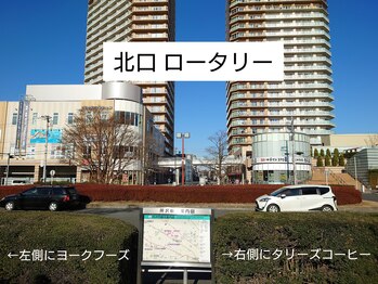 アロマド 小手指店(AromaDo)/道案内２