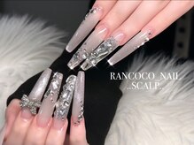 ランココ(RanCOCO)/スカルプ【つけ放題】