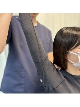 あさひ接骨院 鍼灸院/肩の上げ方チェック！